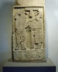 Sturz 24 aus Yaxchilan, Chiapas, Mexiko, Spätklassische Periode (600-900 n. Chr.)